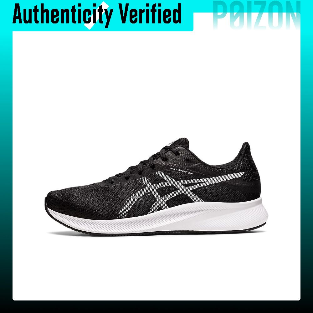 ASICS Patriot 13, Rahat, Düşük - New Balance Shoes 574 incelemesi ve fiyatı