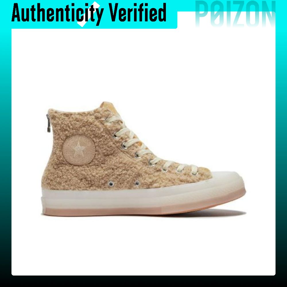 CLOT X Converse Chuck 70 Kanva - Converse Shoes Chuck 70 incelemesi ve fiyatı