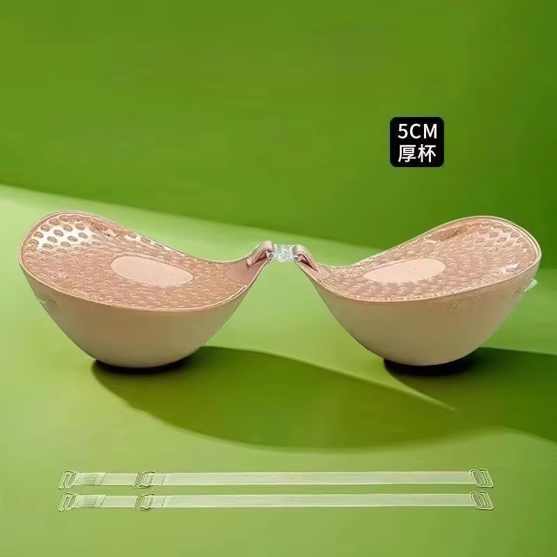 5cm Kalınlığında Nefes Alabile - Plunge Bra Push Up incelemesi ve fiyatı